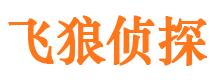 盖州外遇出轨调查取证